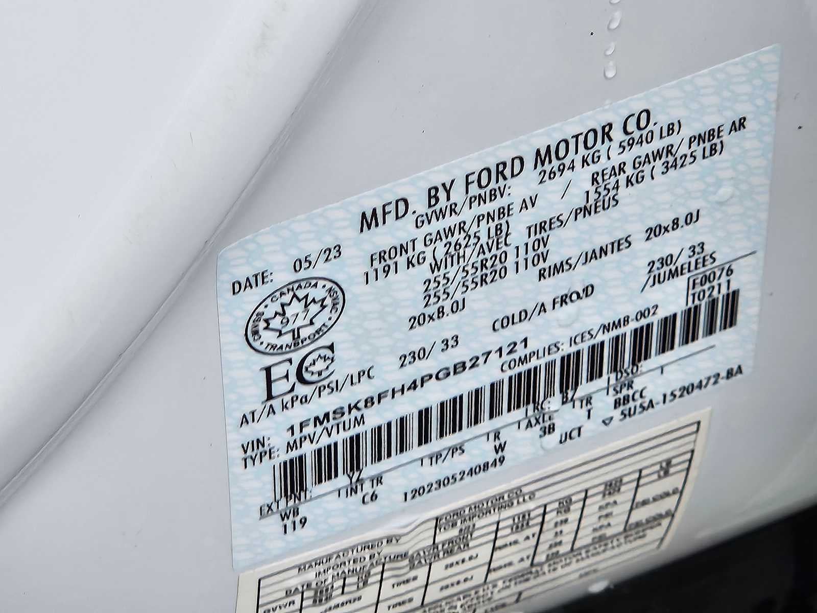 2023 Ford Explorer Limited