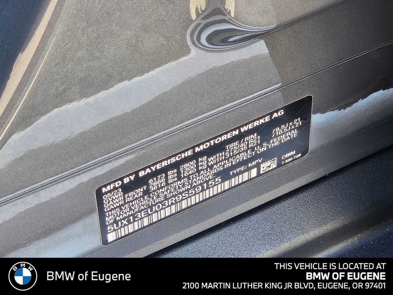 2024 BMW X5 sDrive40i sDrive40i