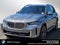 2024 BMW X5 sDrive40i sDrive40i