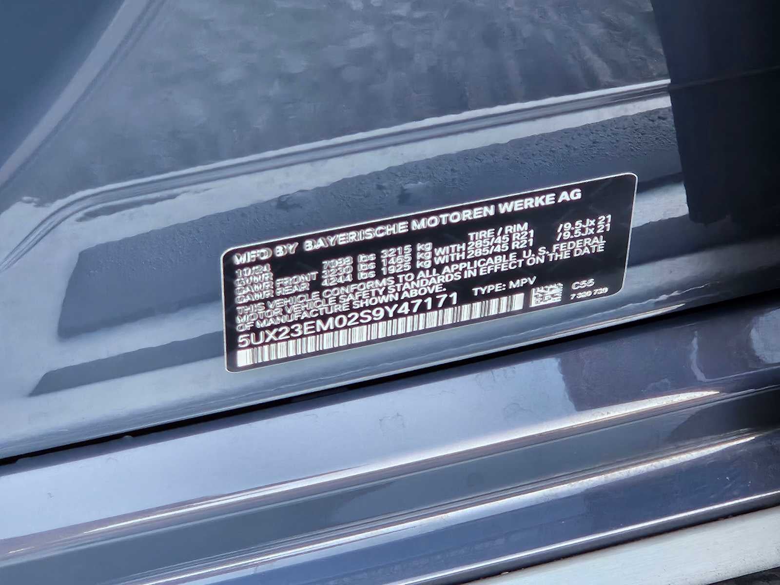 2025 BMW X7 xDrive40i