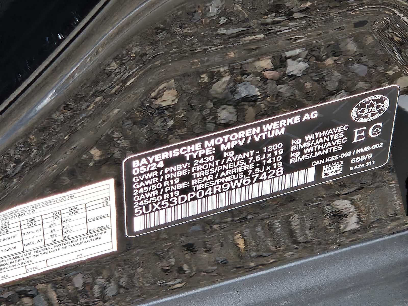 2024 BMW X3 xDrive30i xDrive30i