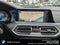 2023 BMW X5 xDrive40i xDrive40i