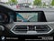 2023 BMW X5 xDrive40i xDrive40i