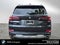 2023 BMW X5 xDrive40i xDrive40i