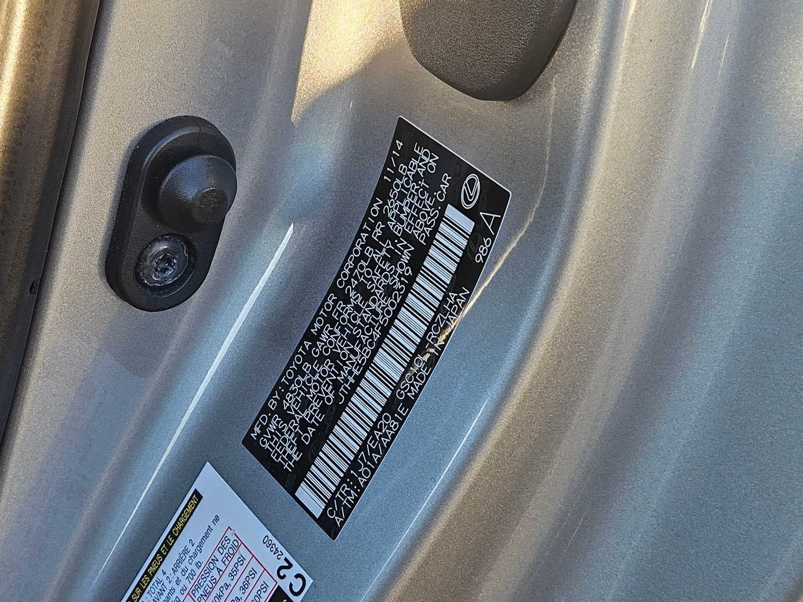 2015 Lexus RC 350 2dr Cpe RWD