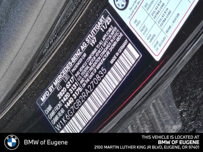 2024 Mercedes-Benz S 580 S 580