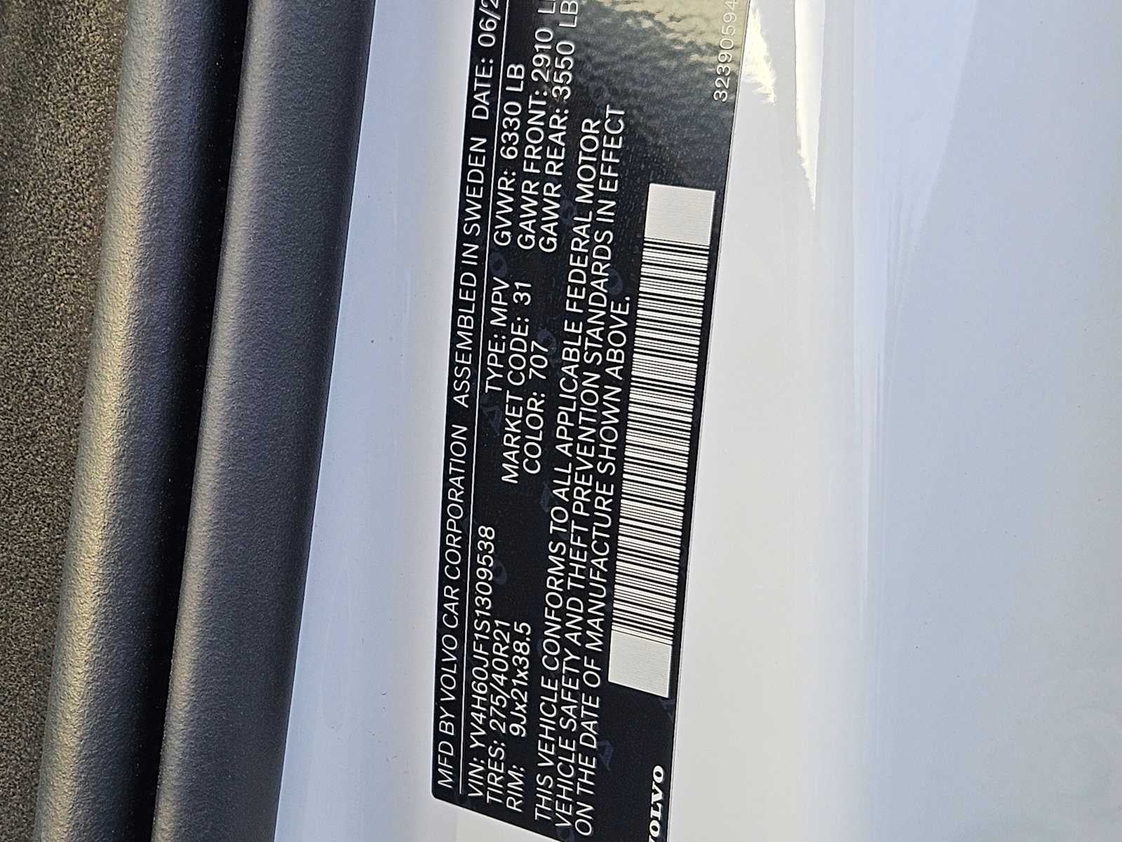 2025 Volvo XC90 Plug-In Hybrid Ultra