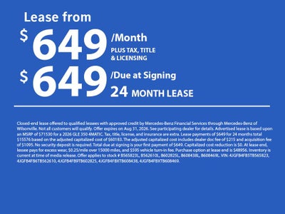 2026 Mercedes-Benz GLE 350 4MATIC® SUV