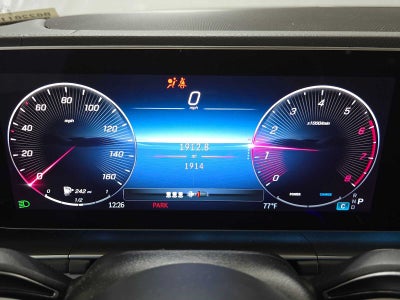 2026 Mercedes-Benz GLE 450 4MATIC® Coupe