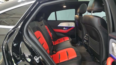 2023 Mercedes-Benz AMG® GLE 63 S 4MATIC® Coupe