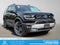 2026 Honda Passport RTL Towing
