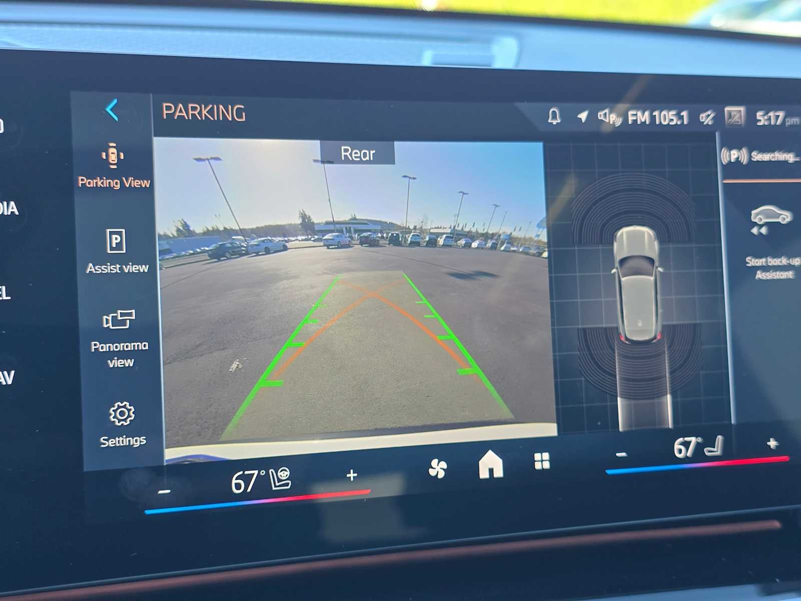 2025 BMW X1 xDrive28i xDrive28i