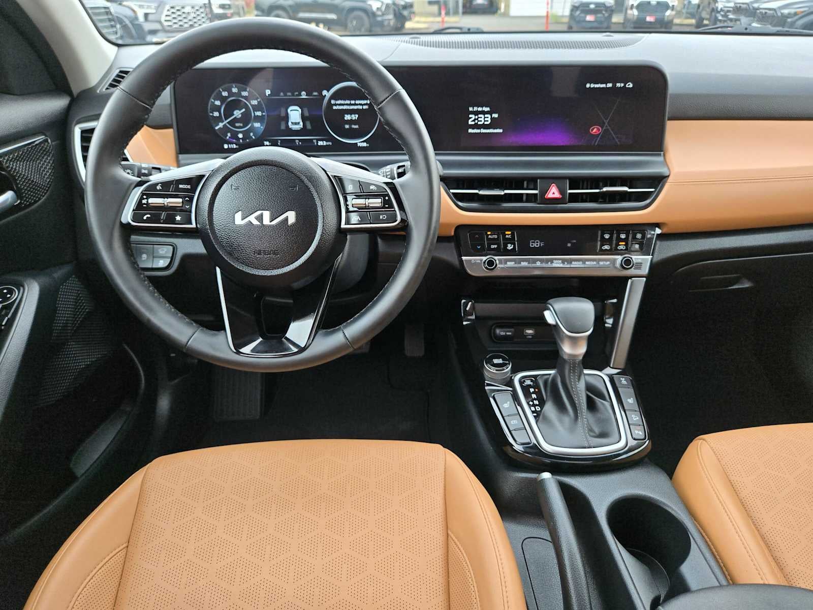 2026 Kia Seltos EX